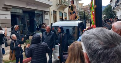 Κέφι και χορός στο Νεμεάτικο καρναβάλι 2026 -ΦΩΤΟ