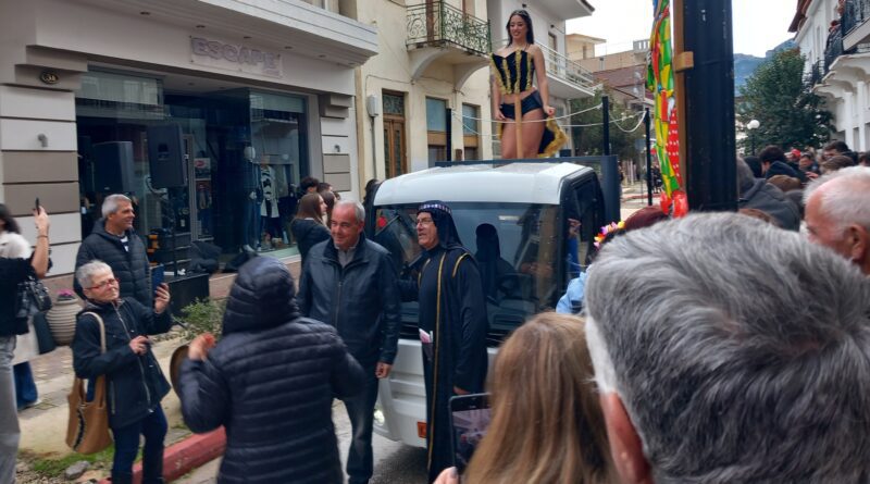 Κέφι και χορός στο Νεμεάτικο καρναβάλι 2026 -ΦΩΤΟ