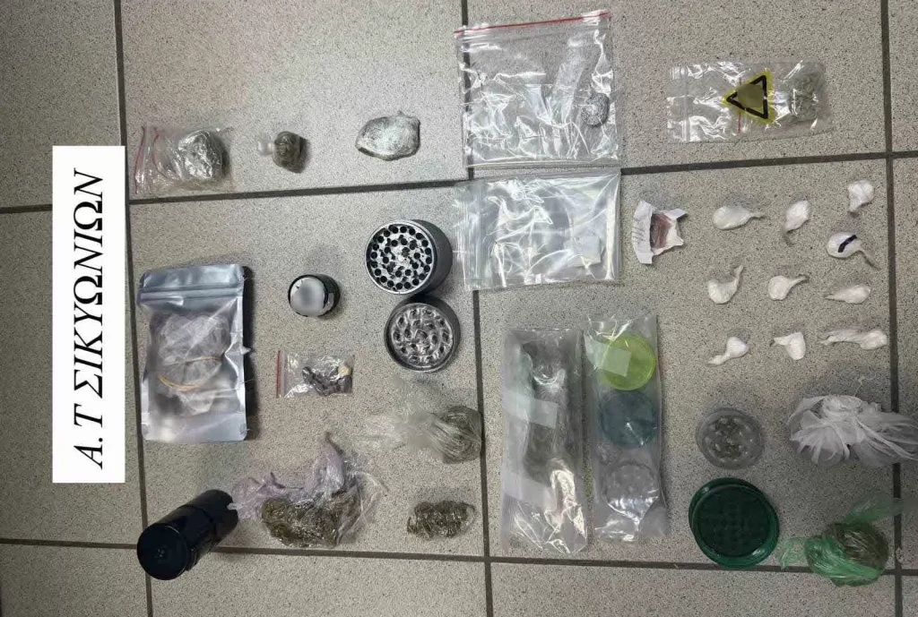 Συνελήφθησαν 29 άτομα για ναρκωτικά στην Κορινθία