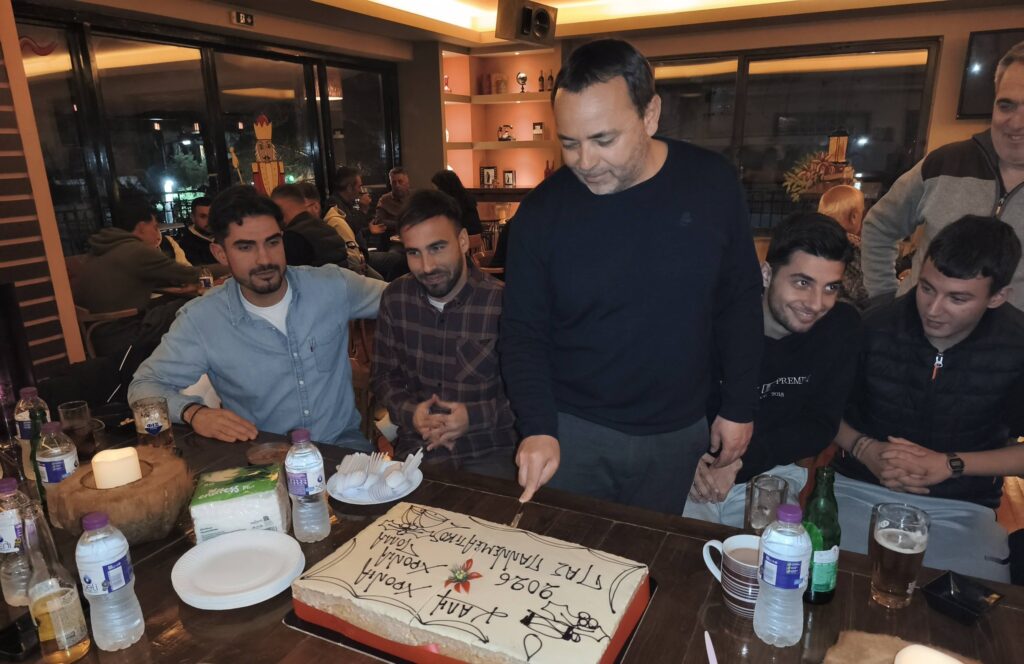 Ο ΠΑΣ Παννεμεατικός έκοψε την καθιερωμένη πρωτοχρονιάτικη πίτα του