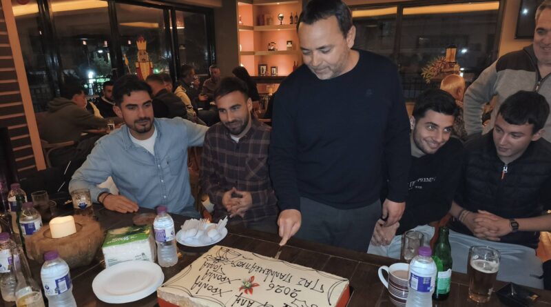 Ο ΠΑΣ Παννεμεατικός έκοψε την καθιερωμένη πρωτοχρονιάτικη πίτα του