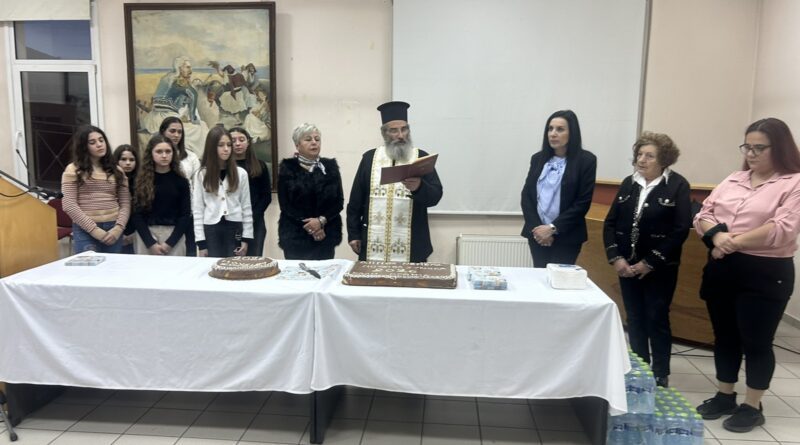 Κοπή Βασιλόπιτας Μουσικών Συνόλων του Δήμου Νεμέας