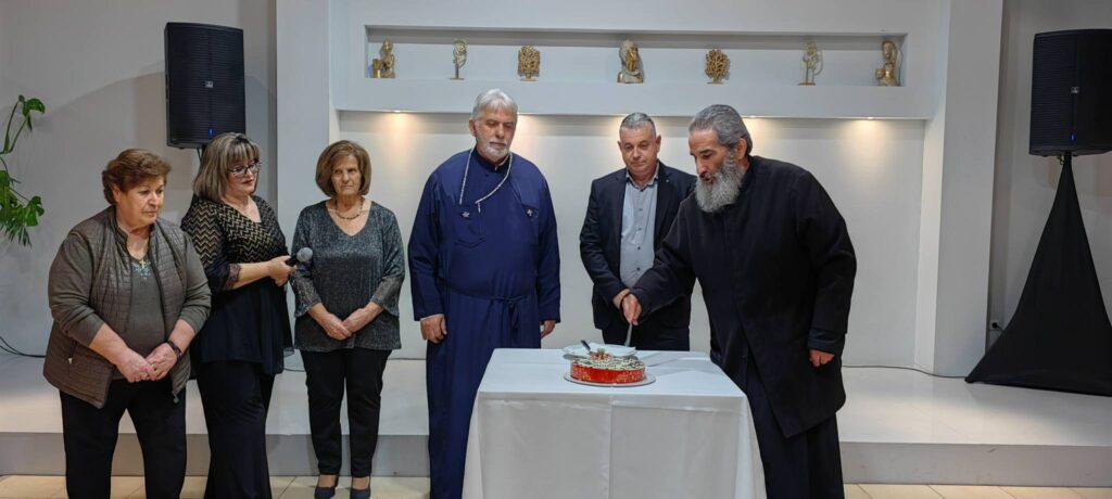 Την πίτα του έκοψε το ΚΑΠΗ του Δήμου Νεμέας -VIDEO