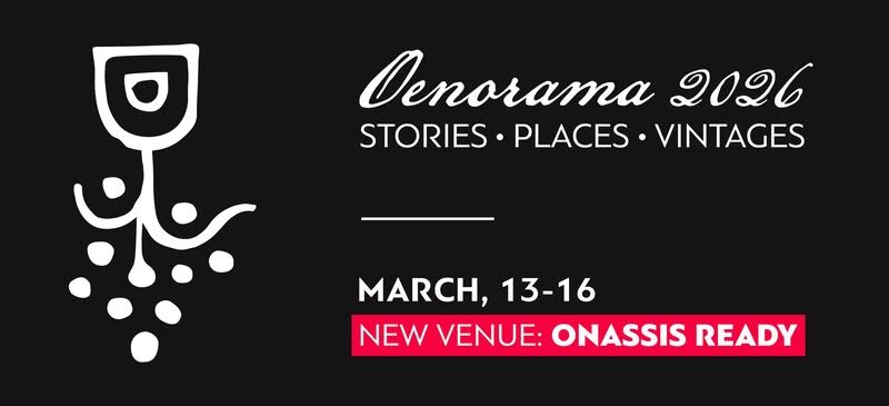 Νέος χώρος για το Οινόραμα 2026: το ολοκαίνουργιο ONASSIS READY