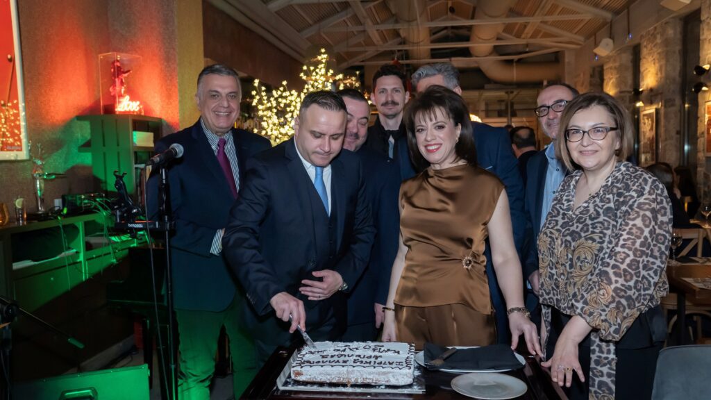 Κοπή Πρωτοχρονιάτικης πίτας του Ιατρικού Συλλόγου Αργολίδας