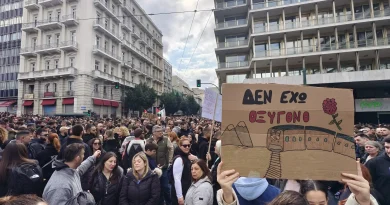 Τέμπη-κοροϊδία: Ενώ δεν υπάρχει κατάλληλο εργαστήριο στην Ελλάδα, απαγορεύουν την εξέταση των σορών στο εξωτερικό!