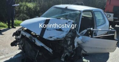 Σοβαρό τροχαίο με τραυματία στην Π.Ε.Ο Κορίνθου – Άργους