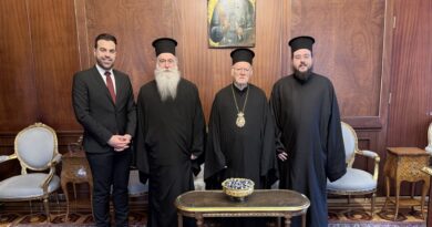 Ο νέος Μητροπολίτης Κορίνθου στο Φανάρι