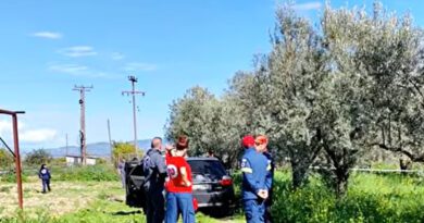 Νεκρή εντοπίστηκε η ηλικιωμένη που αγνοούταν στον Άσσο