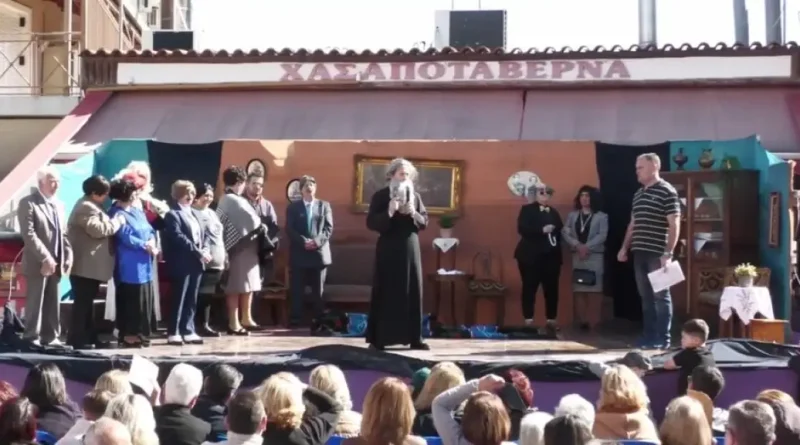 Ένας απολαυστικός Βλάχικος Γάμος στο Ζευγολατιό -VIDEO