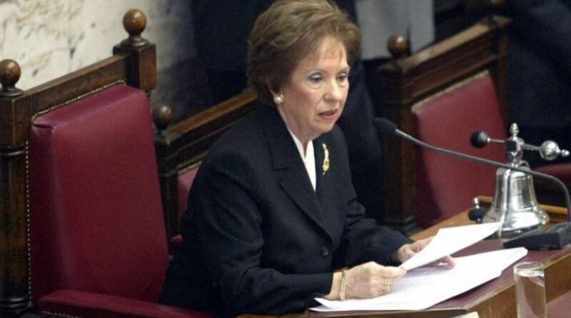 Πέθανε η Άννα Ψαρούδα-Μπενάκη, πρώην Πρόεδρος της Βουλής των Ελλήνων