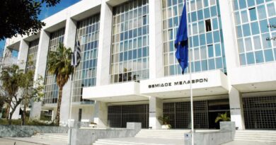 Άρειος Πάγος: Απόφαση “ανάσα” για χιλιάδες δανειολήπτες του νόμου Κατσέλη