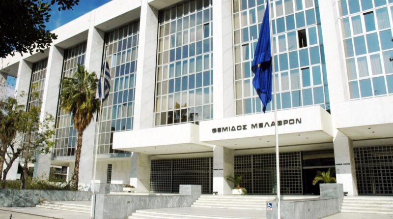 Άρειος Πάγος: Απόφαση “ανάσα” για χιλιάδες δανειολήπτες του νόμου Κατσέλη