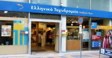 Τα πρώτα καταστήματα ΕΛΤΑ που βάζουν λουκέτο 20 Φεβρουαρίου