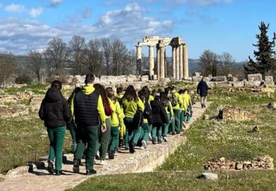 Το Γυμνάσιο Homo Educandus Αγωγή επισκέφθηκε τον Αρχαιολογικό Χώρο στην Αρχαία Νεμέα! (ΦΩΤΟ)