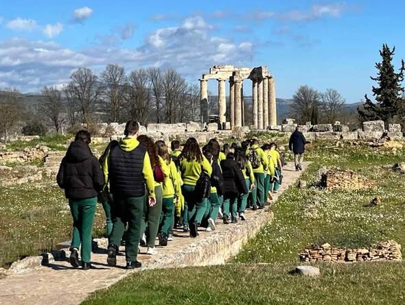 Το Γυμνάσιο Homo Educandus Αγωγή επισκέφθηκε τον Αρχαιολογικό Χώρο στην Αρχαία Νεμέα! (ΦΩΤΟ)