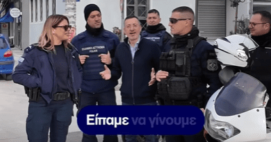 «Monte Kiato χωρίς ασφάλεια δεν γίνεται»: Ενισχύεται η αστυνόμευση με νέες ομάδες ΔΙ.ΑΣ. και ΟΠΚΕ