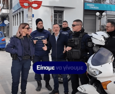 «Monte Kiato χωρίς ασφάλεια δεν γίνεται»: Ενισχύεται η αστυνόμευση με νέες ομάδες ΔΙ.ΑΣ. και ΟΠΚΕ