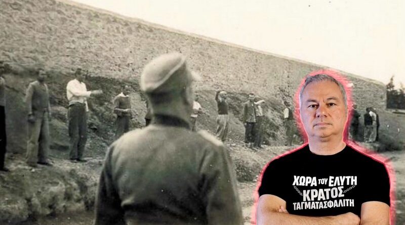 Χρ. Ζαραλίκος: ΧΩΡΑ ΤΟΥ ΕΛΥΤΗ... ΚΡΑΤΟΣ ΤΑΓΜΑΤΑΣΦΑΛΙΤΗ