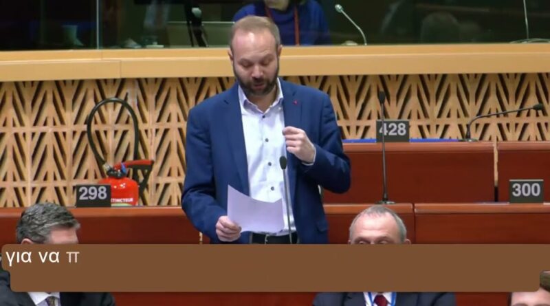 Γ. Ψυχογιός στο Συμβούλιο της Ευρώπης: Μειώνουμε τις ανισότητες και ενισχύουμε τη Δημοκρατία! Παρεμβάσεις και για κρίσιμα ζητήματα της Κορινθίας