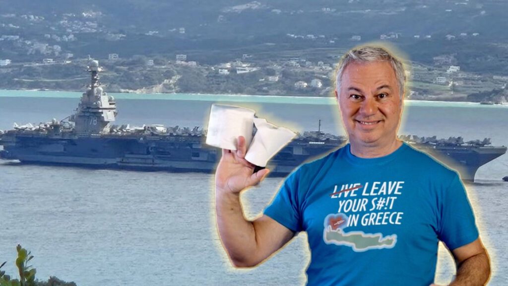 Χρ. Ζαραλίκος: LEAVE YOUR SH!T IN GREECE