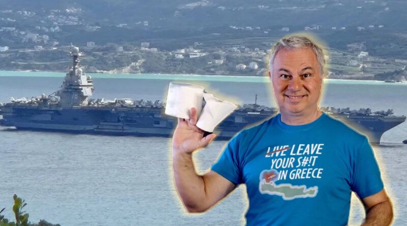 Χρ. Ζαραλίκος: LEAVE YOUR SH!T IN GREECE