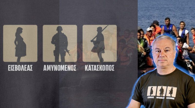 Χρ. Ζαραλίκος: ΚΑΝΟΝΙΚΗ ΚΟΙΝΩΝΙΑ – VIDEO