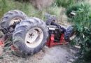 Γορτυνία: Θανάσιμος τραυματισμός 67χρονου από γεωργικό ελκυστήρα