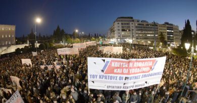 Συλλαλητήριο στις 28 Φλεβάρη – 3 χρόνια μετά το έγκλημα στα Τέμπη: Δεν ξεχνάμε – Δεν συγχωρούμε