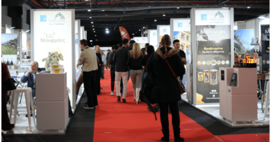 12η ΕΞΠΟΤΡΟΦ: Η γαστρονομική έκθεση της χρονιάς ολοκληρώθηκε με απόλυτη επιτυχία!