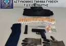Συνελήφθη 39χρονος για ληστεία στο Γύθειο