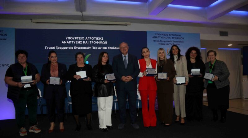 Τσιάρας: Η Ελληνίδα αγρότισσα πρωταγωνίστρια της παραγωγής και της ζωής στην ύπαιθρο