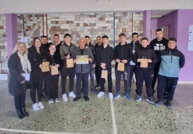 Άλλη μία πρωτιά για το ΕΠΑΛ Νεμέας