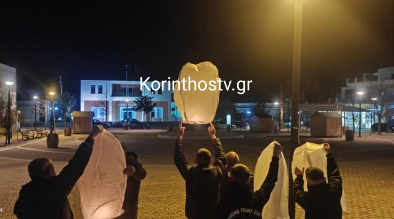 Νεμέα: Φαναράκια μνήμης για τα θύματα της τραγωδίας στα Τέμπη – Τρία χρόνια μετά, η μνήμη παραμένει ζωντανή