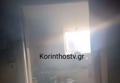 Τραγωδία στη Νεμέα: Νεκρή 92χρονη μετά από πυρκαγιά στην κατοικία της