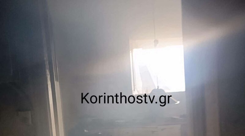 Τραγωδία στη Νεμέα: Νεκρή 92χρονη μετά από πυρκαγιά στην κατοικία της