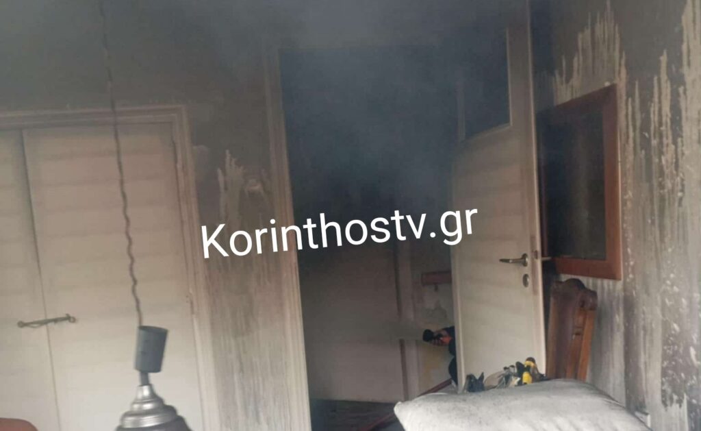 Νεμέα: Χωρίς τις αισθήσεις της απεγκλωβίστηκε ηλικιωμένη από πυρκαγιά