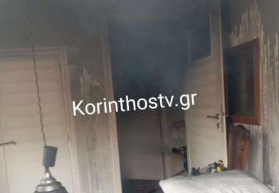 Νεμέα: Χωρίς τις αισθήσεις της απεγκλωβίστηκε ηλικιωμένη από πυρκαγιά