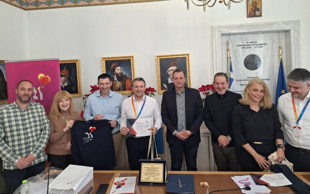 Περιφέρεια Πελοποννήσου – Kids Save Lives | Χάρτης Απινιδωτών, πρόληψη και εκπαίδευση πολιτών για την προστασία της ανθρώπινης ζωής