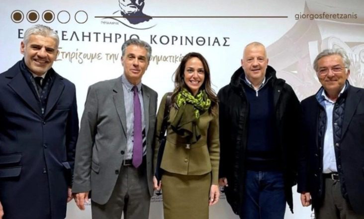 Η τοποθέτηση του Γ.Φερετζάνη στην εκδήλωση «Τεχνητή Νοημοσύνη & Παιδιά: Ο ρόλος των γονέων στην σύγχρονη ψηφιακή εποχή»