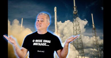 Χρ. Ζαραλίκος: Ο ΘΕΟΣ ΕΙΝΑΙ ΜΕΓΑΛΟΣ...