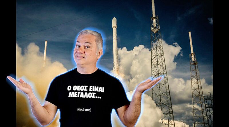 Χρ. Ζαραλίκος: Ο ΘΕΟΣ ΕΙΝΑΙ ΜΕΓΑΛΟΣ...