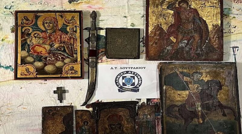 Λουτράκι: Συνελήφθη 68χρονη, κατασχέθηκαν μεταλλικός Σταυρός και εικόνες