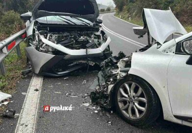 Δύο αυτοκίνητα συγκρούστηκαν μετωπικά κοντά στα Δερβενάκια
