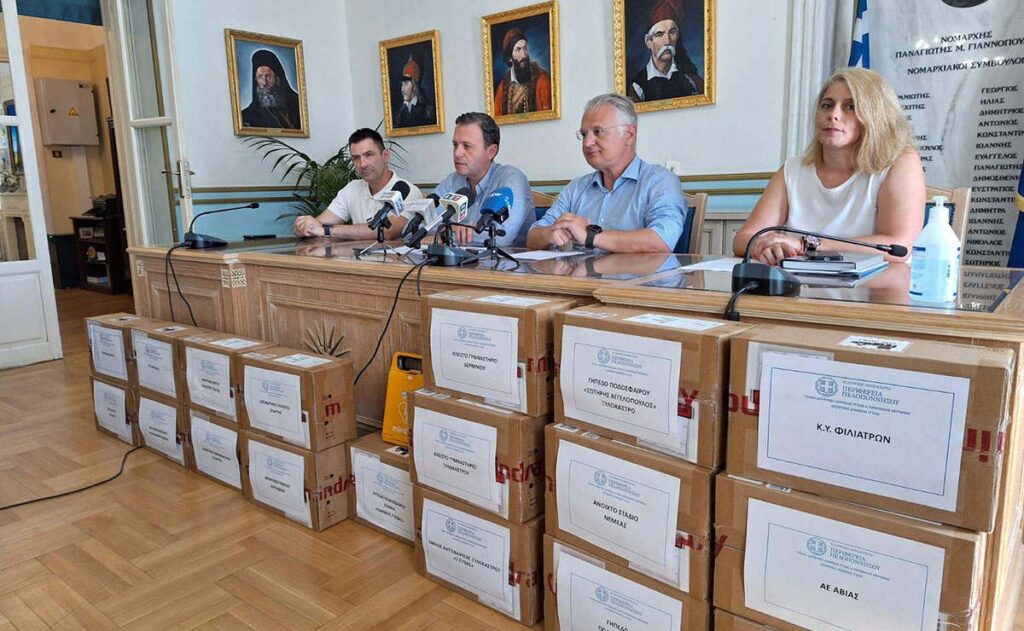 Αλυσίδα ζωής για την Πελοπόννησο | Η Περιφέρεια Πελοποννήσου και η Kids Save Lives δημιουργούν τον Χάρτη Απινιδωτών