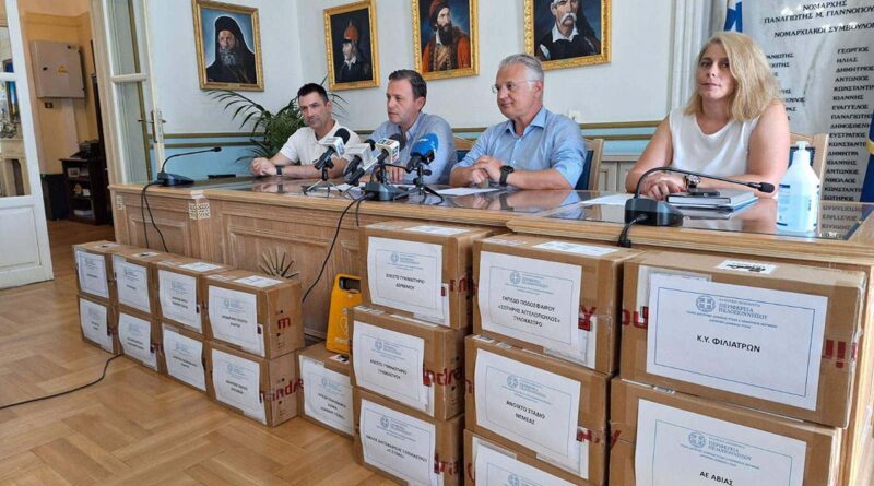 Αλυσίδα ζωής για την Πελοπόννησο | Η Περιφέρεια Πελοποννήσου και η Kids Save Lives δημιουργούν τον Χάρτη Απινιδωτών