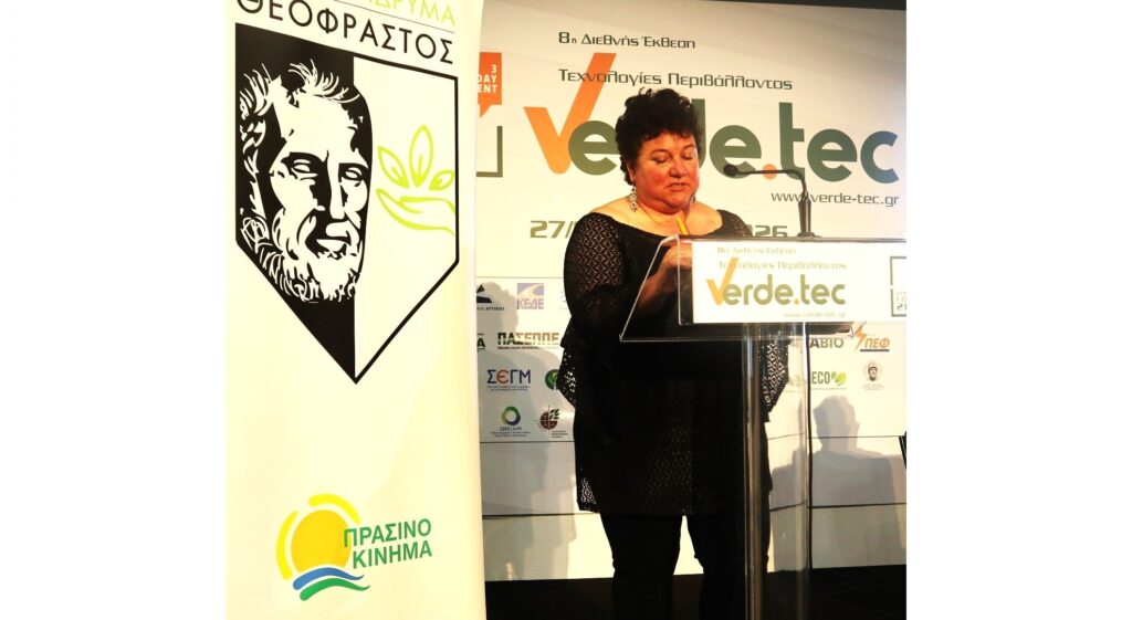 Δεν έχει μέλλον η ελληνική κτηνοτροφία ;