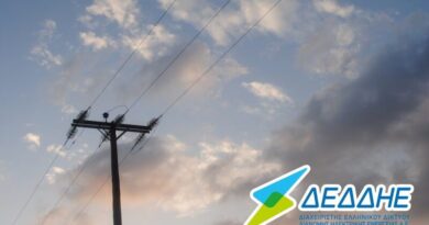 Νεμέα: Προγραμματισμένες Διακοπές ΔΕΔΔΗΕ – Δείτε τις περιοχές του Δήμου Νεμέας