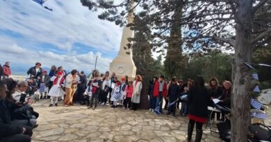 Συγκινητικές στιγμές έζησαν οι μαθητές του Ειδικού Δημοτικού Σχολείου Κορίνθου στη γιορτή της 25ης Μαρτίου στα Δερβενάκια