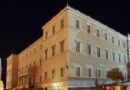Η Βουλή των Ελλήνων συμμετέχει στην «Ώρα της Γης» σβήνοντας τα φώτα του Μεγάρου της για μία ώρα